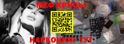 прущая мука Гатчина