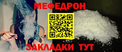 героин Гагарин