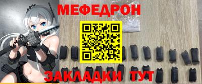 героин Гагарин