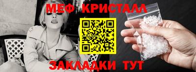 героин Гагарин