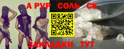 героин Гагарин