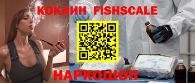 героин Гагарин