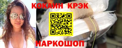прущая мука Гатчина
