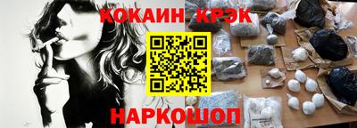 героин Гагарин