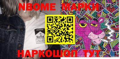мефедрон VHQ Гай