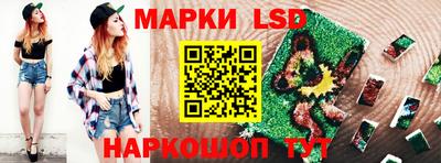 мефедрон VHQ Гай