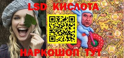 прущая мука Гатчина