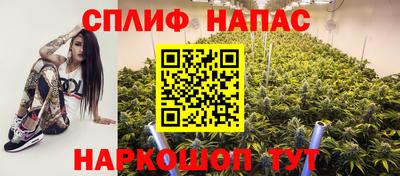 мефедрон VHQ Гай