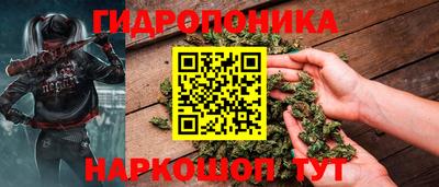 героин Гагарин