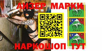 героин Кузнецк