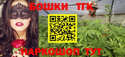 мефедрон VHQ Гай