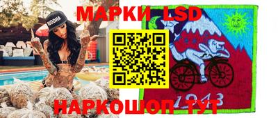 героин Гагарин