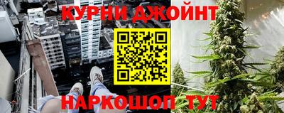 мефедрон VHQ Гай