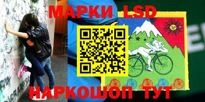 героин Гагарин