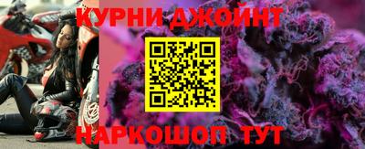 прущая мука Гатчина