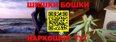 героин Гагарин