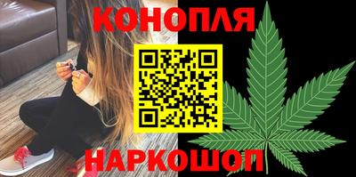 мефедрон VHQ Гай