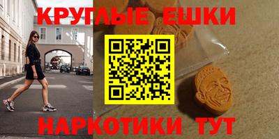 прущая мука Гатчина