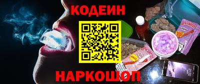 мефедрон VHQ Гай