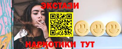 прущая мука Гатчина