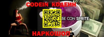 мефедрон VHQ Гай