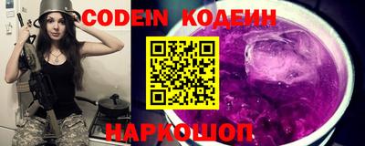 героин Гагарин