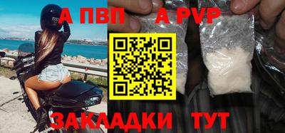 мефедрон VHQ Гай