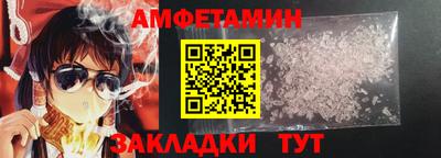 мефедрон VHQ Гай
