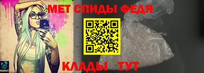 прущая мука Гатчина