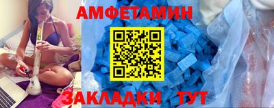 мефедрон VHQ Гай
