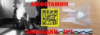 героин Гагарин