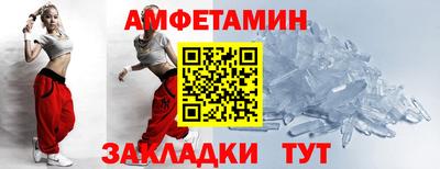 героин Гагарин