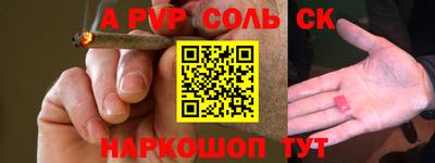 прущая мука Гатчина