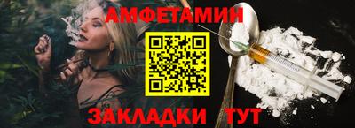 мефедрон VHQ Гай