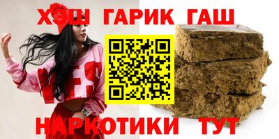 прущая мука Гатчина
