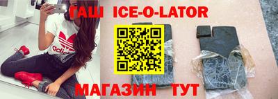 прущая мука Гатчина