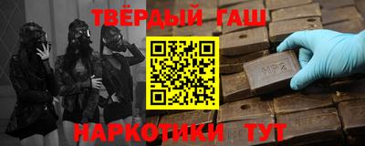героин Гагарин