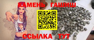 прущая мука Гатчина