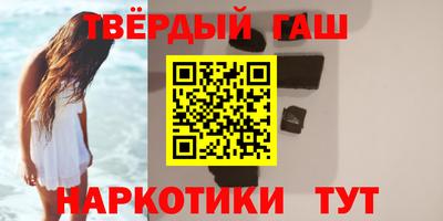 героин Гагарин