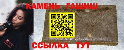 мефедрон VHQ Гай