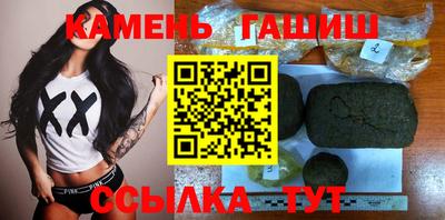 прущая мука Гатчина