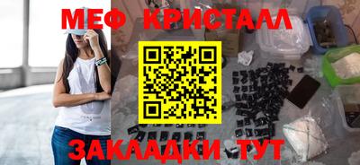 героин Гагарин